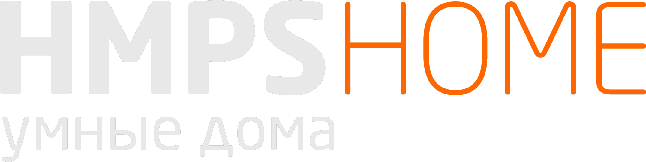 Home Points